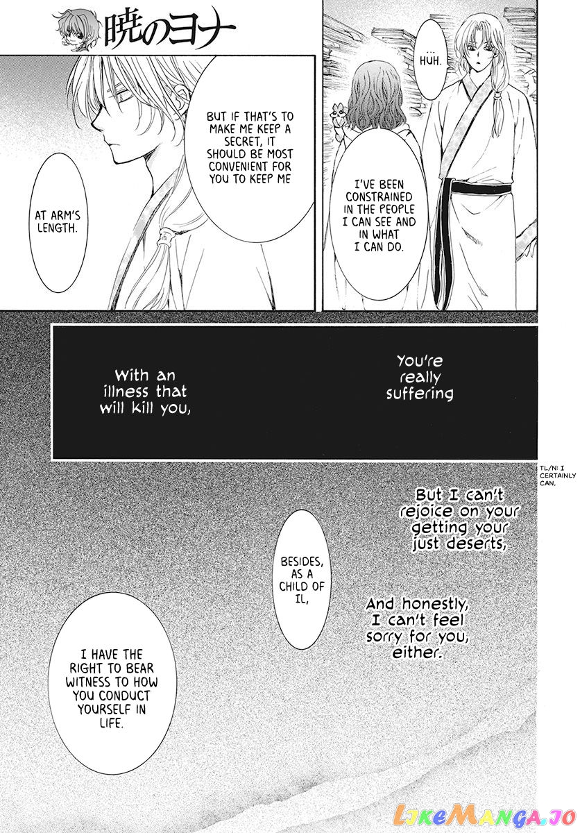 Akatsuki No Yona Chapter 188 image 19